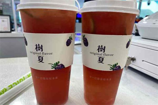 加盟