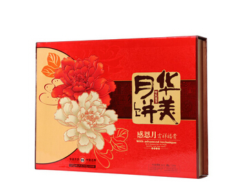 开华健零食店赚钱多吗？有多少？