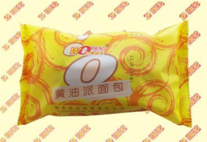 开一家缘多零食店要多少钱