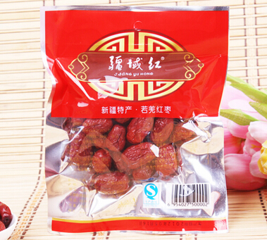 加盟疆域红零食店赚钱有多少